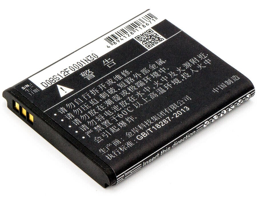 3.7V, Li-ion, 1600mAh, Hotspot battery fits Tp-link, Tbl-66a1500, Tl-t882, 5.92Wh Hotspot Cameron Sino Technology Limited