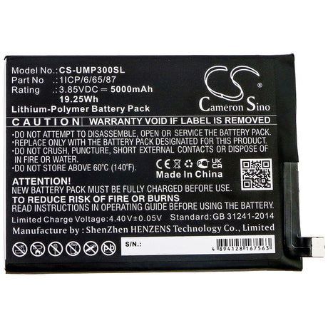 3.85V, Li-Polymer, 5000mAh, SmartPhone battery fits Umi, 1icp/6/65/87, Umidigi Power 3, 19.25Wh Mobile, SmartPhone Cameron Sino Technology Limited (Smartphone)