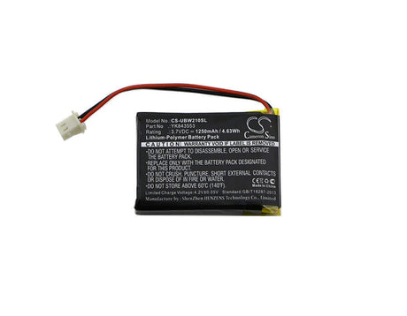 Babyphone Battery For Uniden, Ubw2101c Camera, Ubwc21 3.7v, 1250mah - 4.63wh BabyPhone Cameron Sino Technology Limited   