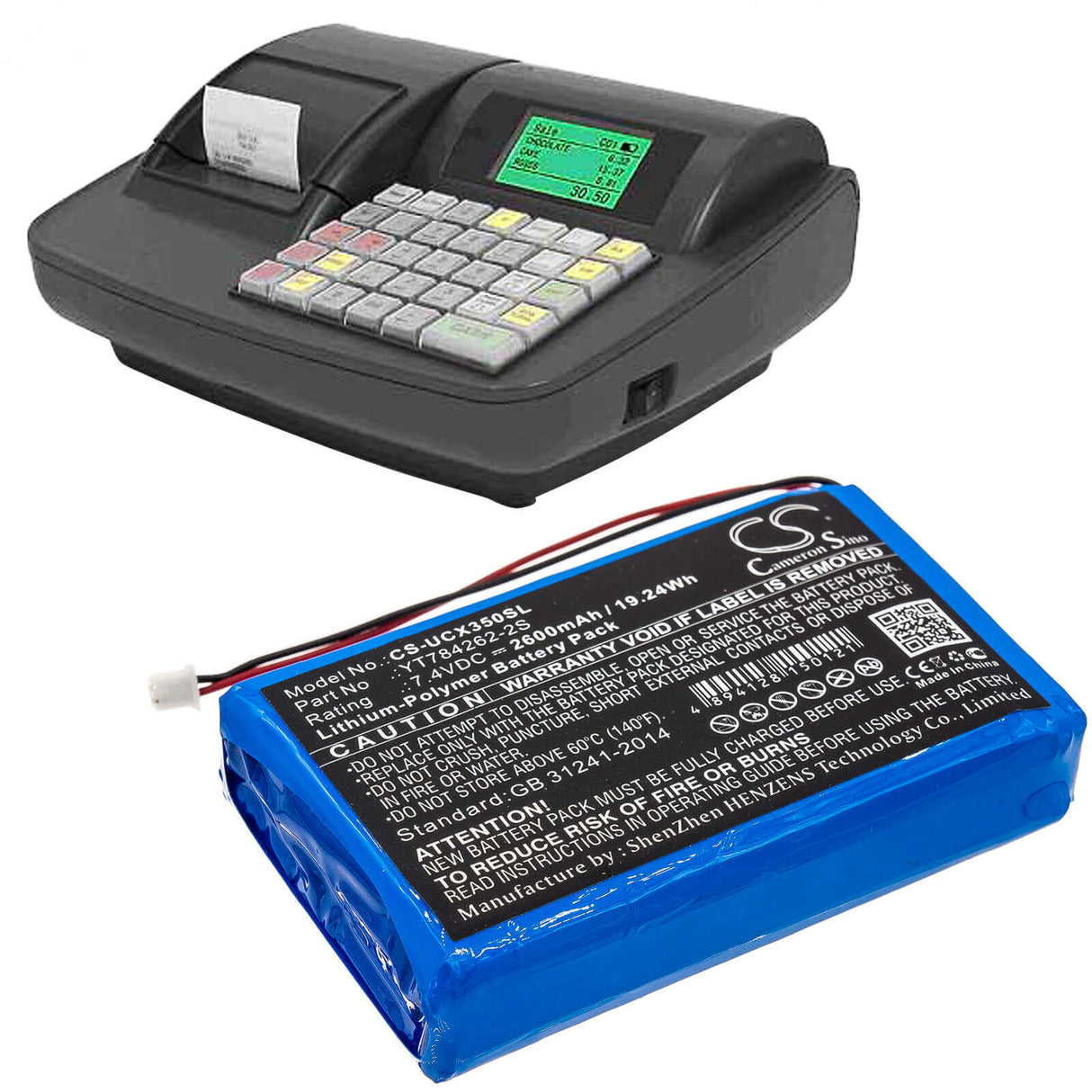 Cash Register Battery For Uniwell, Cx3500 7.4v, 2600mah - 19.24wh Cash Register Cameron Sino Technology Limited