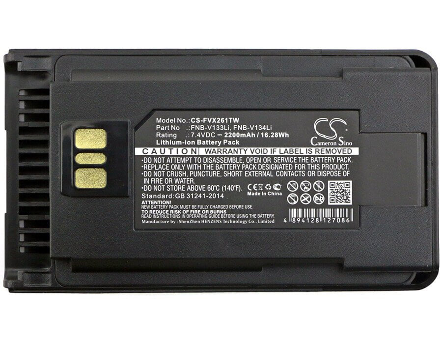 7.4V, Li-ion, 2200mAh, Two-Way Radio battery fits Motorola, Vertex, Yaesu, Aaj67x001, Evx-531, Evx-534, 16.28Wh Two-Way Radio Cameron Sino Technology Limited