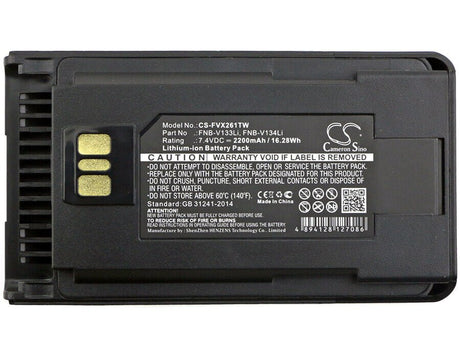 7.4V, Li-ion, 2200mAh, Two-Way Radio battery fits Motorola, Vertex, Yaesu, Aaj67x001, Evx-531, Evx-534, 16.28Wh Two-Way Radio Cameron Sino Technology Limited