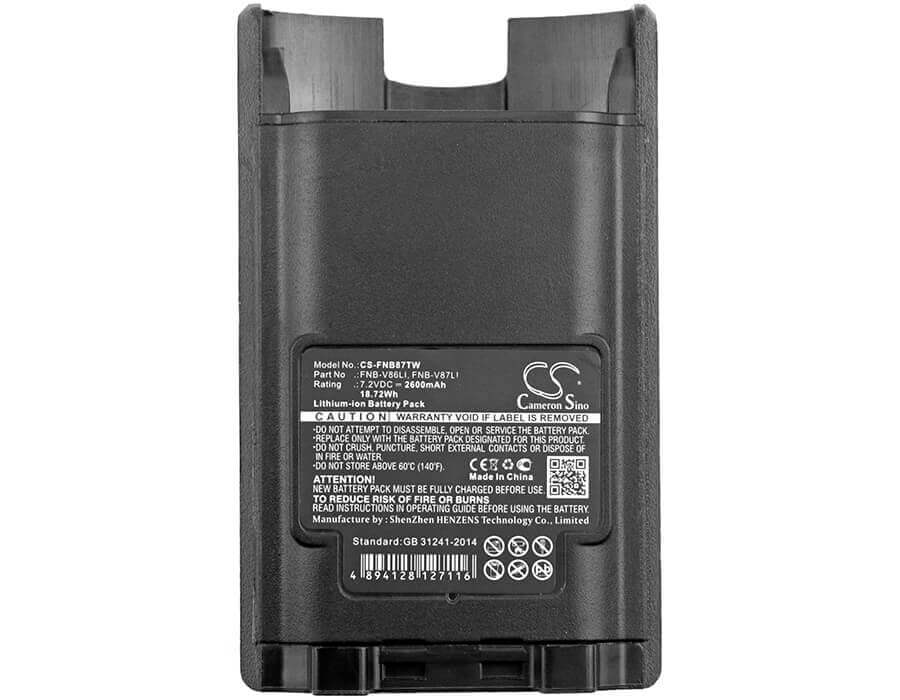 7.2V, Li-ion, 2600mAh, Two-Way Radio battery fits Vertex, Yaesu, Fnb-v86, Vx-600, Vx-820, 18.72Wh Two-Way Radio Cameron Sino Technology Limited