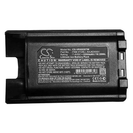 7.4V, Li-ion, 2200mAh, Two-Way Radio battery fits Vertex, Aaj62x001, Vx-820, Vx-821, 16.28Wh Two-Way Radio Cameron Sino Technology Limited