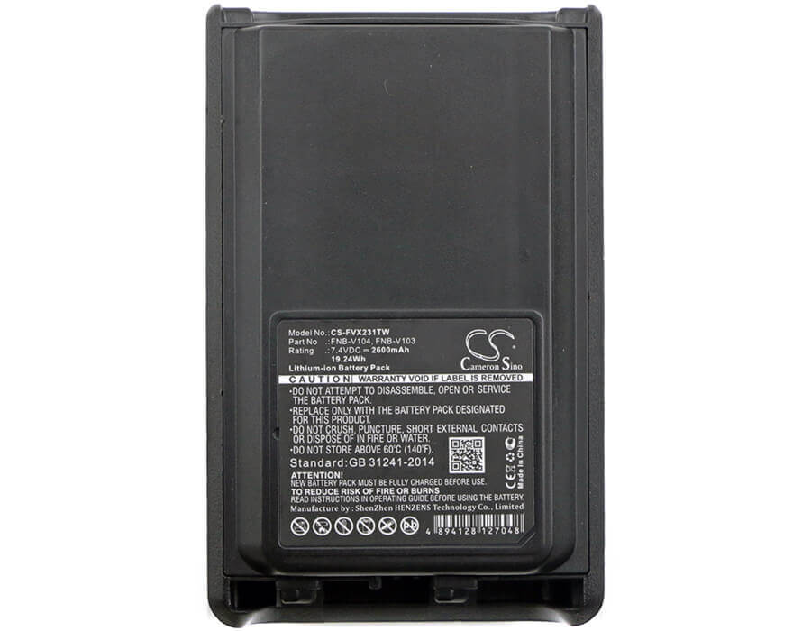 7.4V, Li-ion, 2600mAh, Two-Way Radio battery fits Vertex, Yaesu, Fnb-v103, Vx230, Vx-230, 19.24Wh Two-Way Radio Cameron Sino Technology Limited