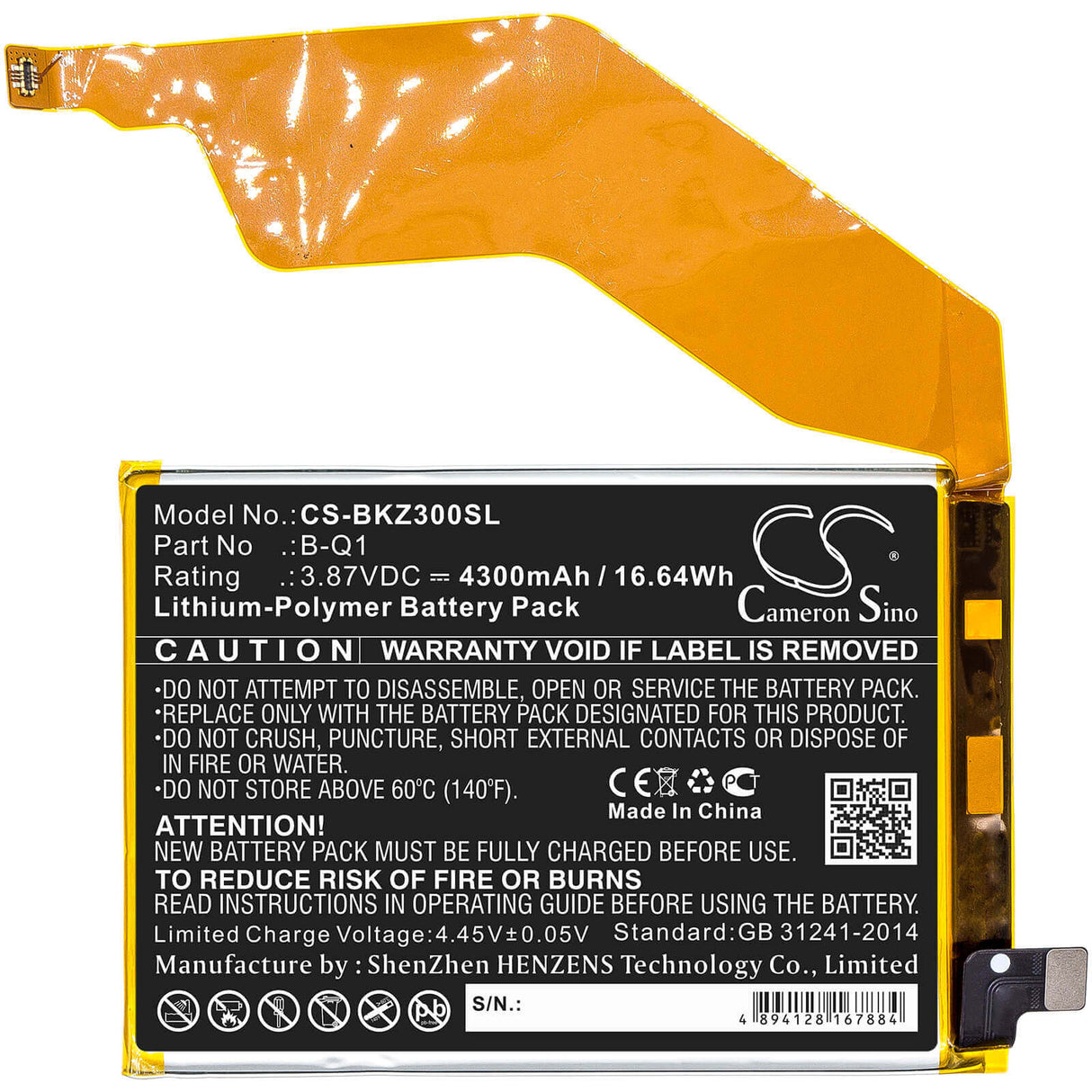 3.87V, Li-Polymer, 4300mAh, SmartPhone battery fits Vivo, B-q1, Iqoo Z3, V2073a, 16.64Wh Mobile, SmartPhone Cameron Sino Technology Limited (Smartphone)