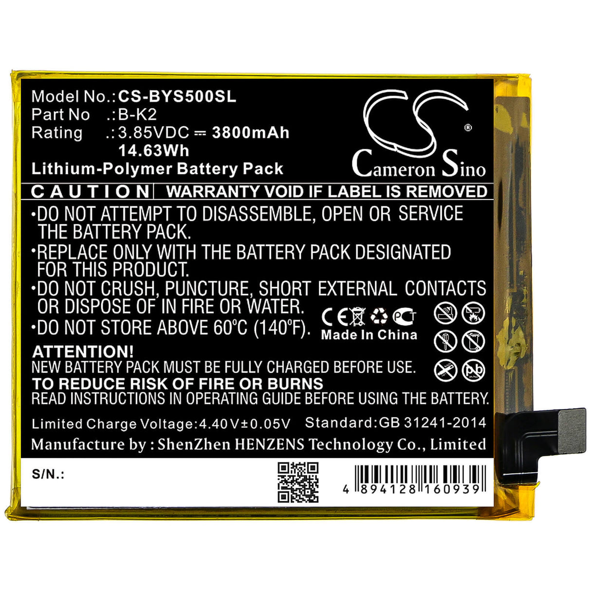 3.85V, Li-Polymer, 3800mAh, SmartPhone battery fits Vivo, B-k2, S5, S5 Dual Sim, 14.63Wh Mobile, SmartPhone Cameron Sino Technology Limited (Smartphone)