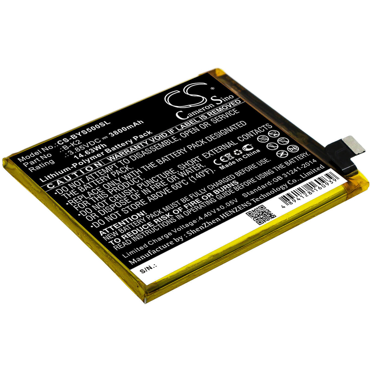 3.85V, Li-Polymer, 3800mAh, SmartPhone battery fits Vivo, B-k2, S5, S5 Dual Sim, 14.63Wh Mobile, SmartPhone Cameron Sino Technology Limited (Smartphone)