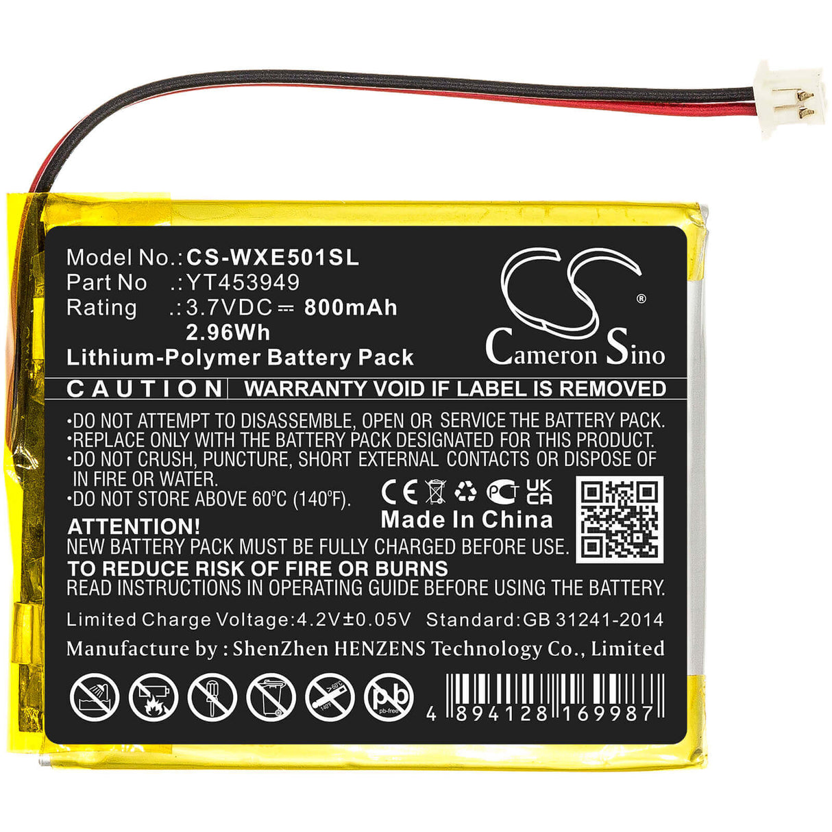 3.7V, Li-Polymer, 800mAh, E-book, E-reader battery fits Wexler, Yt453949, E5001, 2.96Wh E-book, E-reader Cameron Sino Technology Limited