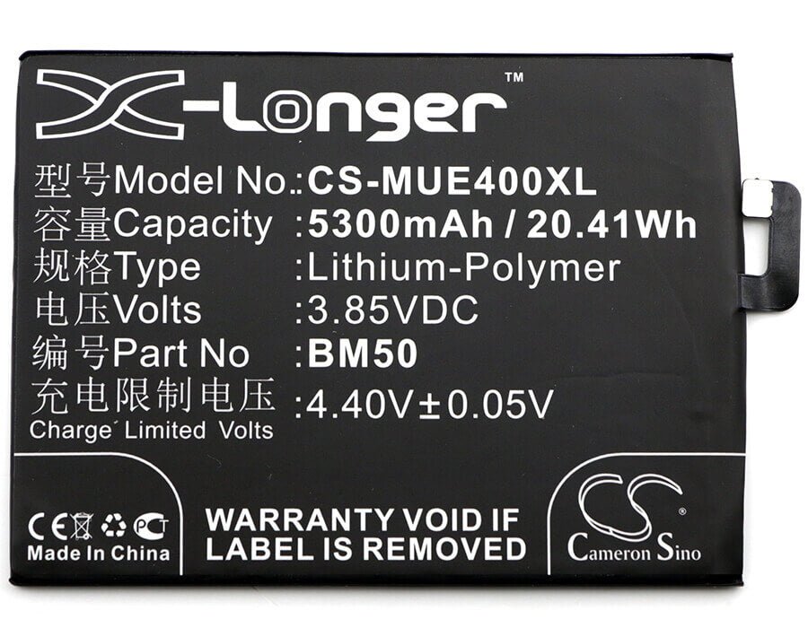 3.85V, Li-Polymer, 5300mAh, SmartPhone battery fits Xiaomi, Bm50, Max 2, Mde40, 20.41Wh Mobile, SmartPhone Cameron Sino Technology Limited (Smartphone)