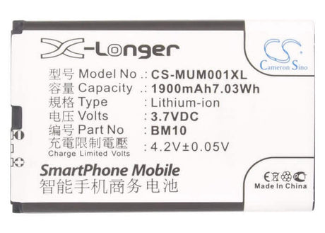 3.7V, Li-ion, 1900mAh, SmartPhone battery fits Xiaomi, 29-11940-000-00, 1s, 2s, 7.03Wh Mobile, SmartPhone Cameron Sino Technology Limited (Smartphone)