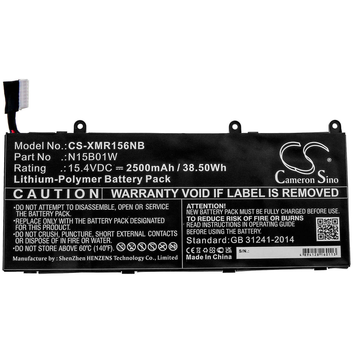 Battery For Xiaomi, Mi Ruby 15.6 15.4v, 2500mah - 38.50wh Notebook, Laptop Cameron Sino Technology Limited   