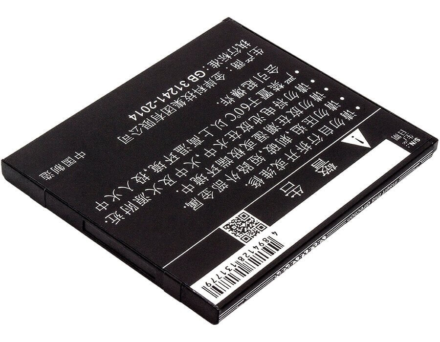 3.8V, Li-ion, 1500mAh, SmartPhone battery fits Xiaomi, Bm44, Redmi 2, Redmi 2a, 5.7Wh Mobile, SmartPhone Cameron Sino Technology Limited (Smartphone)