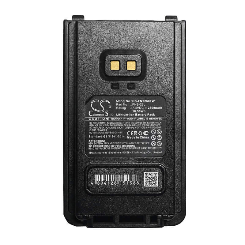 7.4V, Li-ion, 2500mAh, Two-Way Radio battery fits Yaesu, Fnb-26l, Ft-25r, Ft-65r, 18.5Wh Two-Way Radio Cameron Sino Technology Limited