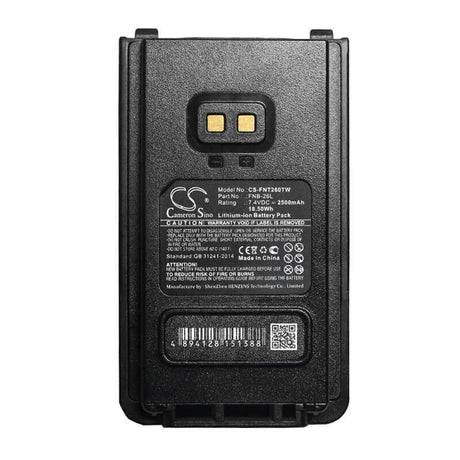 7.4V, Li-ion, 2500mAh, Two-Way Radio battery fits Yaesu, Fnb-26l, Ft-25r, Ft-65r, 18.5Wh Two-Way Radio Cameron Sino Technology Limited