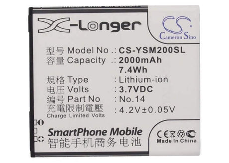 3.7V, Li-ion, 2000mAh, SmartPhone battery fits Yusun, La20, M1, M1s, 7.4Wh Mobile, SmartPhone Cameron Sino Technology Limited (Smartphone)