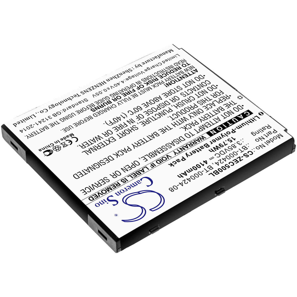 Barcode Scanner Battery For Zebra, Ec50, Ec55 3.85v, 4100mah - 15.79wh Barcode Scanner Cameron Sino Technology Limited