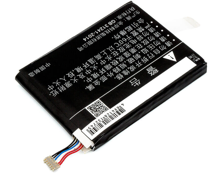 3.8V, Li-Polymer, 5000mAh, Hotspot battery fits Softbank, Zte, Li3850t43p6h755589, 203z, Gl09p, 19.00Wh Hotspot Cameron Sino Technology Limited