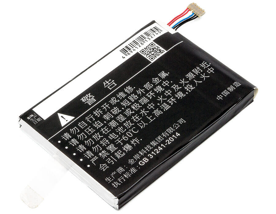 3.8V, Li-Polymer, 5000mAh, Hotspot battery fits Softbank, Zte, Li3850t43p6h755589, 203z, Gl09p, 19.00Wh Hotspot Cameron Sino Technology Limited