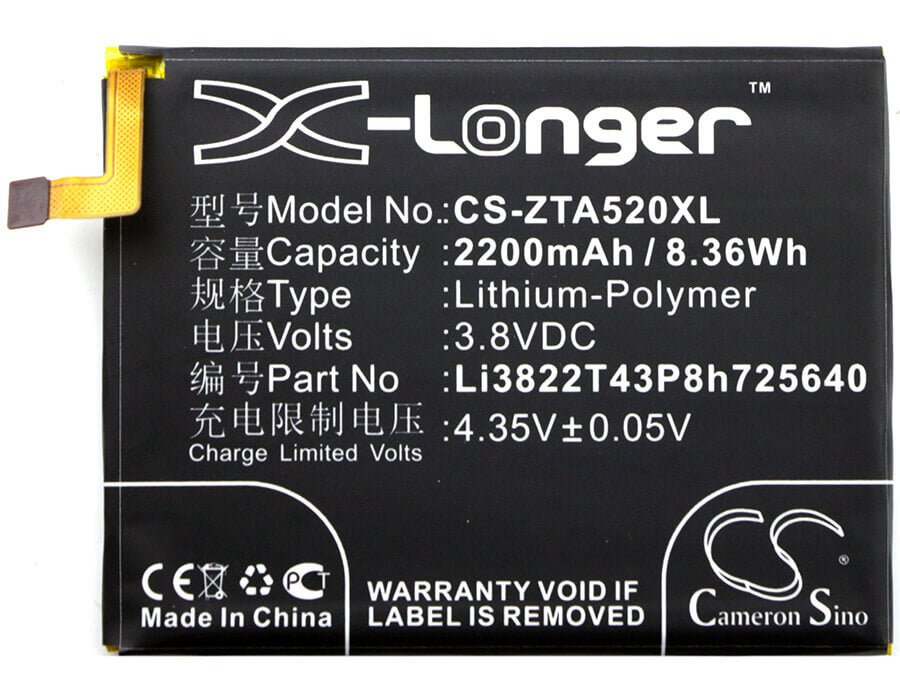 3.8V, Li-Polymer, 2200mAh, SmartPhone battery fits Zte, Li3822t43p3h725640, Ba510, Blade A510, 8.36Wh Mobile, SmartPhone Cameron Sino Technology Limited (Smartphone)