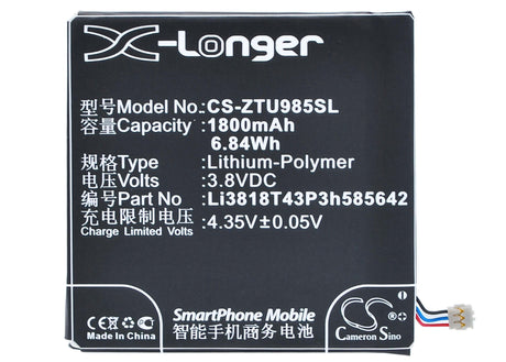 3.8V, Li-Polymer, 1800mAh, SmartPhone battery fits Zte, Li3716t42p3h585642, Grand Era, U930hd, 6.84Wh Mobile, SmartPhone Cameron Sino Technology Limited (Suspended)