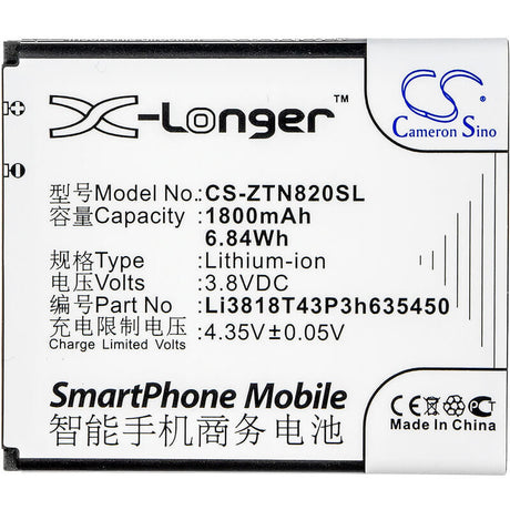 3.8V, Li-ion, 1800mAh, SmartPhone battery fits Zte, Li3818t43p3h635450, Obsidian, Z820, 6.84Wh Mobile, SmartPhone Cameron Sino Technology Limited (Smartphone)