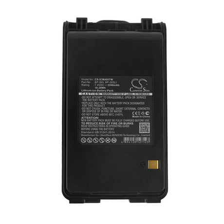 7.4V, Li-ion, 2200mAh, Two-Way Radio battery fits Icom, Bp-265, Ic-3101, Ic-4101, 16.28Wh Two-Way Radio Cameron Sino Technology Limited