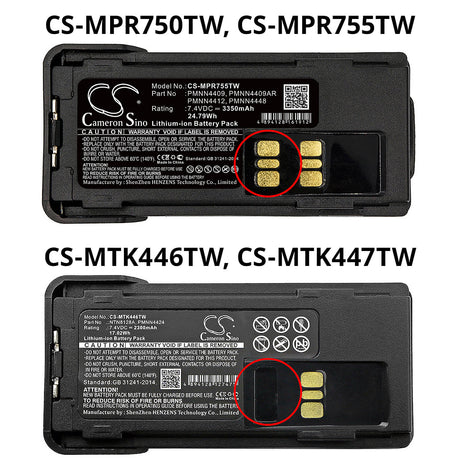 7.4V, Li-ion, 2300mAh, Two-Way Radio battery fits Motorola, Nntn8128a, Apx2000, Apx-2000, 17.02Wh Two-Way Radio Cameron Sino Technology Limited