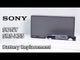 7.4V, Li-ion, 2600mAh, Speaker battery fits Sony, Srs-btx300, Srs-x55, 19.24Wh Speaker Cameron Sino Technology Limited